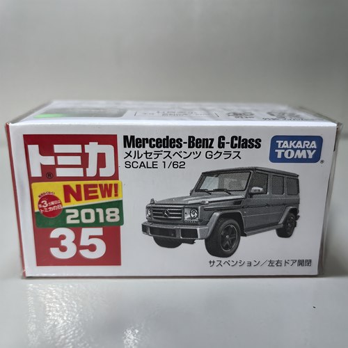 TOMY多美卡 TOMICA 合金玩具车模 奔驰 丰田 巡洋舰  FJ CRUISER