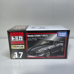 Tomy多美卡tomica黑盒TP premium17号 s2000 合金车模