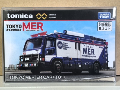 TOMY多美卡TPU无限系列电视剧TOKYO MER移动急救室救护车模型玩具