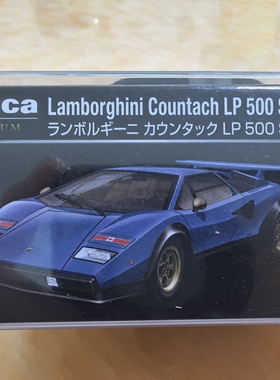 多美卡TOMICA PREMIUM黑盒TP10兰博基尼COUNTACH LP500S跑车