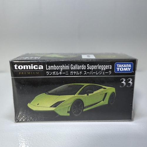 日版TOMY多美卡黑盒TP33号Lamborghini盖拉多Gallardo