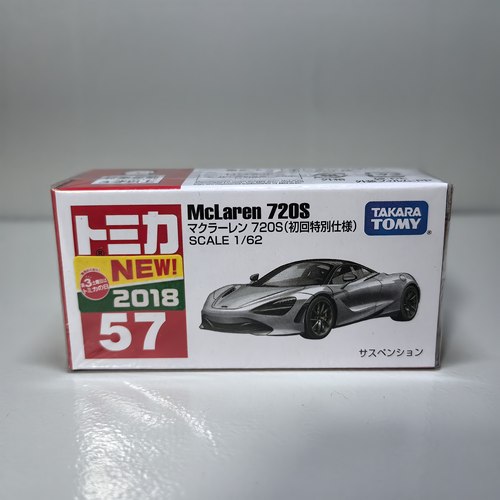 日版TOMY多美卡57号 迈凯伦720S 初回特别版 新车标合金超跑车模