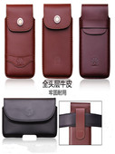 穿皮带套牛皮商务腰挎保护套Mate40SE腰间皮套 RS保时捷男士 适用于华为Mate40 Pro真皮挂腰手机皮套mate40