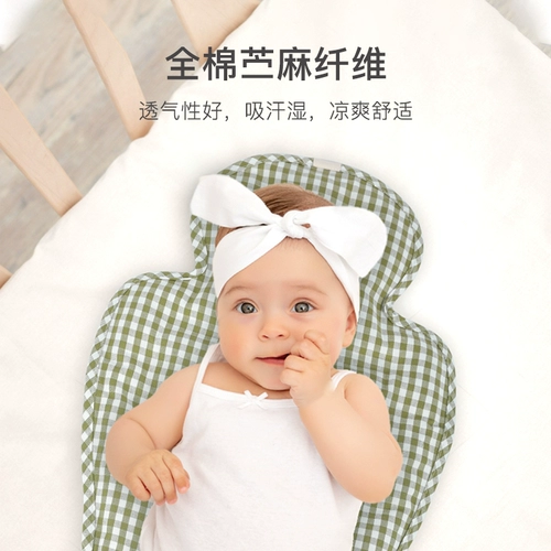 flykids Коляска, детский коврик, детское летнее универсальное охлаждающее кресло для новорожденных