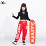 Cô gái nhảy jazz thiết lập điệu nhảy đường phố quần áo trẻ em áo rốn hip hop nhảy cotton trang phục hiphop - Trang phục đồ cho bé trai