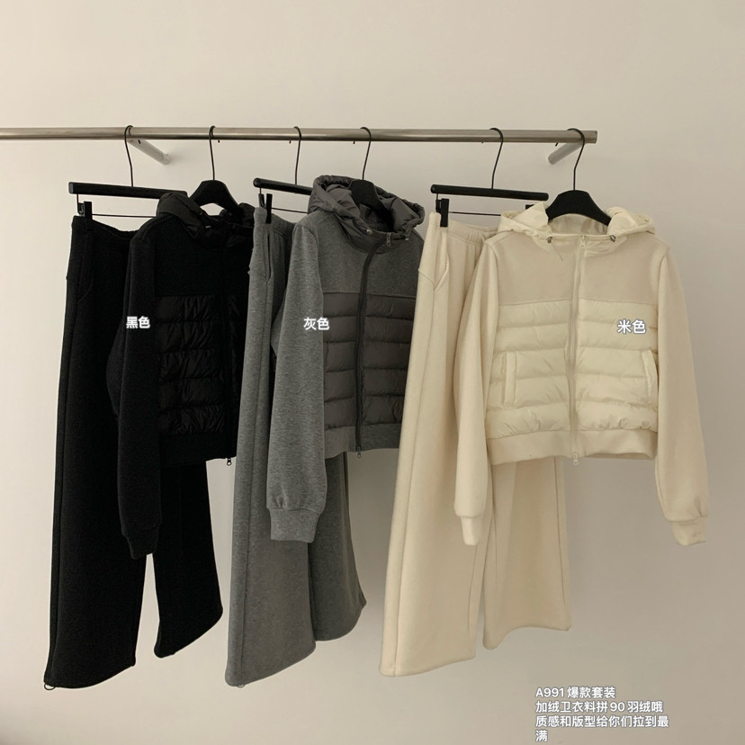 买手严选-泡菜馆-上新简约连帽拼接卫衣羽绒服+直筒休闲裤套装991,女装/女士精品,时尚套装,淘宝优惠券,粉丝福利购,淘宝优惠卷