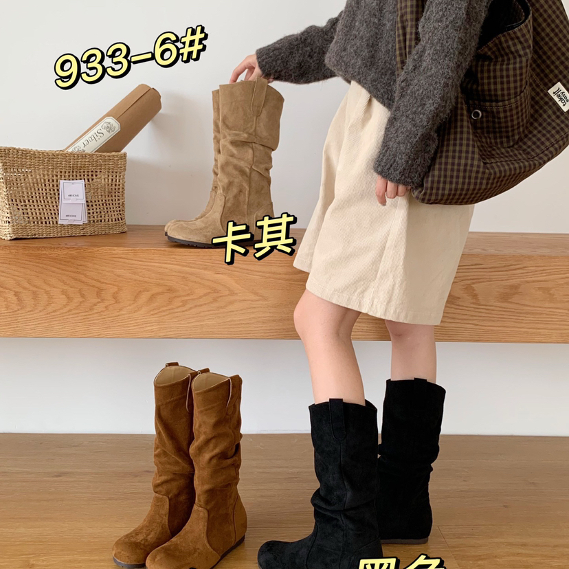 ININS买手店-复古内增高5cm堆堆高筒长靴933-6