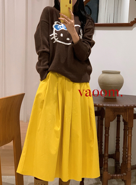 Vaoom-早秋明媚系黄调氛围感超显白松紧腰半身裙V212