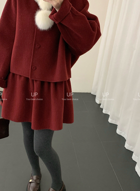 UP-百搭时尚羊毛外套+半身裙套装含80绵羊毛(配真毛大毛领)04253