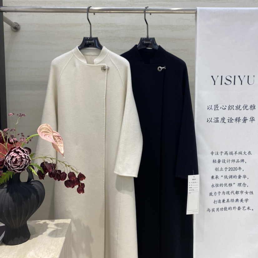 some-冬上新赫本风立领修身长款羊毛外套(配腰带)（含80羊毛）110,女装/女士精品,羽绒服,淘宝优惠券,粉丝福利购,淘宝优惠卷