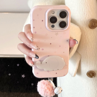 大象支架适用iphone17promax手机壳16包13防摔软12粉色星星挂件
