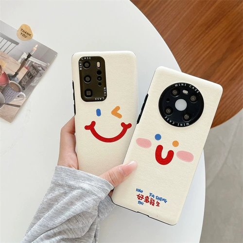 Huawei, брендовый совместимый чехол для телефона, силиконовый защитный чехол, комплект