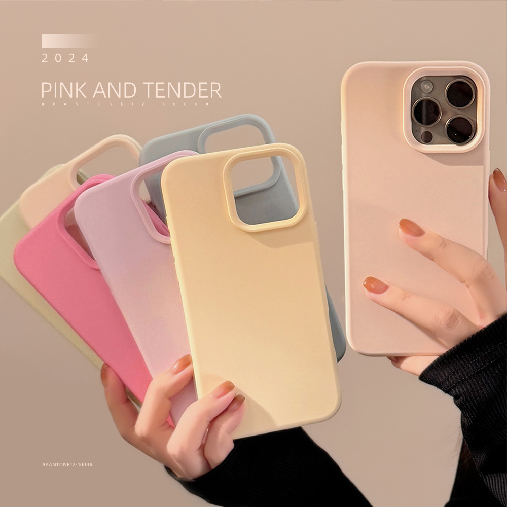 ins纯色手机壳iphone16