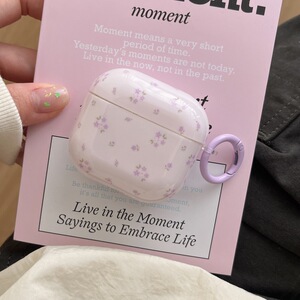 温柔紫色小碎花AirpodsPro2耳机壳适用苹果2/3/4代无线蓝牙