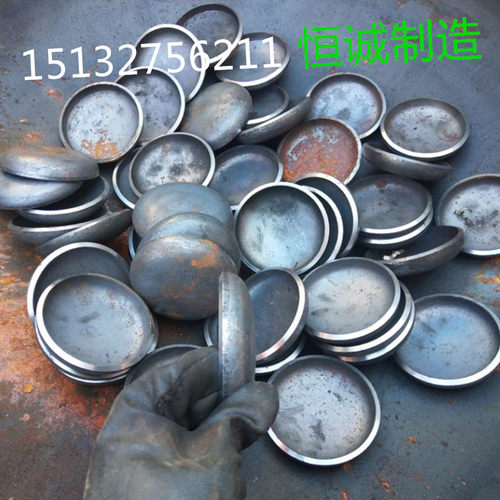 碳钢封头国标管帽堵头.压制焊接32 60 76 89 108 114 140 165 219