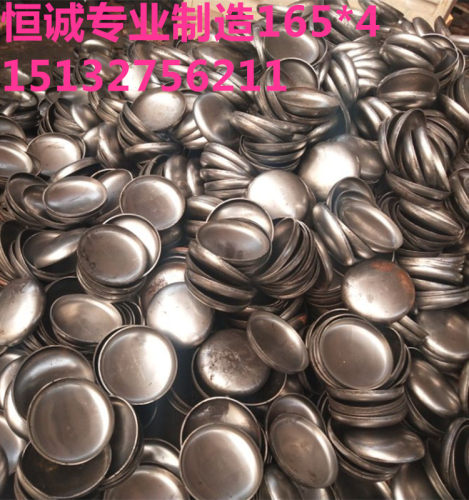 国标椭圆封头碳钢管帽焊接压制堵头89 108 114 133 140 165 219*4