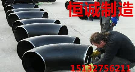 国标大口径无缝弯头焊接厚壁碳钢弯头DN273 600 700 800 900 1020