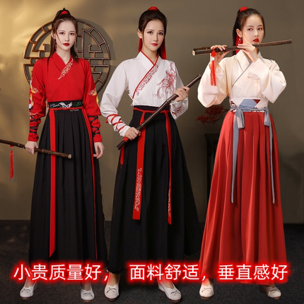汉服女学生古装男女武侠风日常帅气唐风中国风大人古风情侣装工装