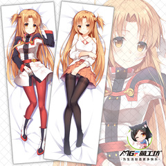 Coussin Manga MGF    - Ref 2685145 Image 11