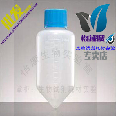 无菌225ml锥形离心管美国Falcon
