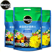 Meluke Gardening Neartic Земля цветущая орхидея горшок с горшками Популярная цветочная земля 6L платформа Free Dropping
