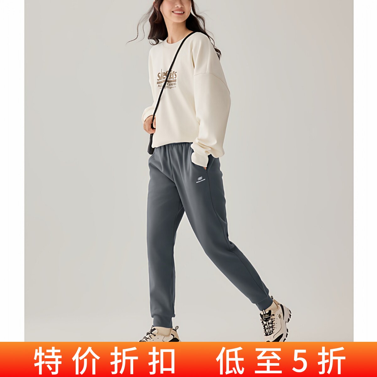 斯凯奇女裤2025秋冬运动联盟休闲加绒保暖束口针织长裤L425W092