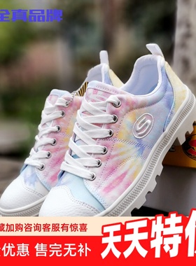 斯凯奇彩色帆布鞋女鞋学生休闲低帮户外徒步春秋155092百搭板鞋