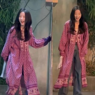 周雨彤同款早秋复古民族风印花连衣裙女宽松显瘦百搭纽扣长袖裙子