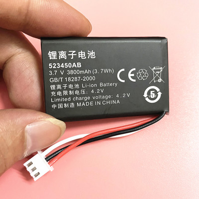 信义达硕F202无线电话机原装插卡电话机3.7V座机固话充电电池0.69