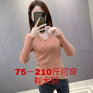 交叉v领打底衫女秋冬装新款大码短款长袖针织上衣不规则修身毛衣