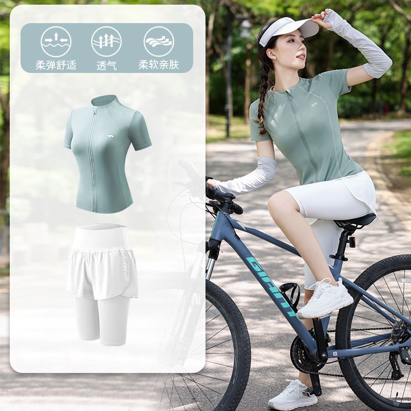 户外专业骑行服夏季款透气速干衣运动套装女全拉链开衫短袖登山服