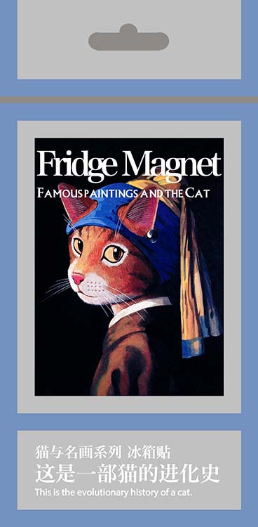 猫姆雷特创意冰箱贴猫与名画