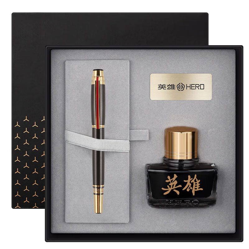 英雄钢笔铭志200E官方正品14K