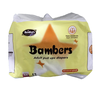 【DL宝宝】dl成人拉拉裤出口高品质防漏透气穿着无声12片ML码