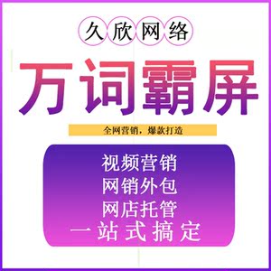OA办公系统的崛起与革新