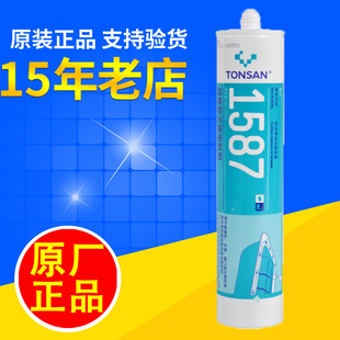 可赛新1587密封胶水tonsan天山耐油法兰超蓝设备维修硅橡强力胶剂