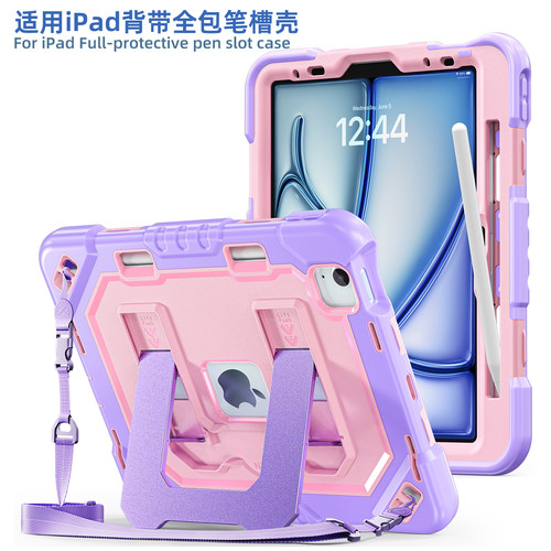 适用iPadAir11保护套带笔槽全包硬壳Pro11Air13寸保护套Air45678代mini67代10代11代A16女生小众新款横放支架