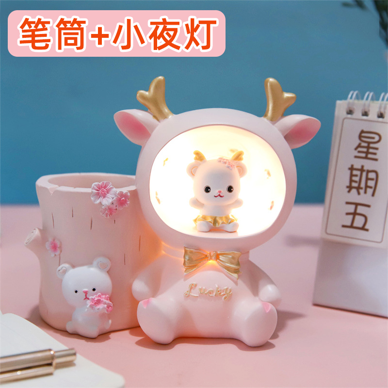 女孩子高颜值送小公主生日礼物