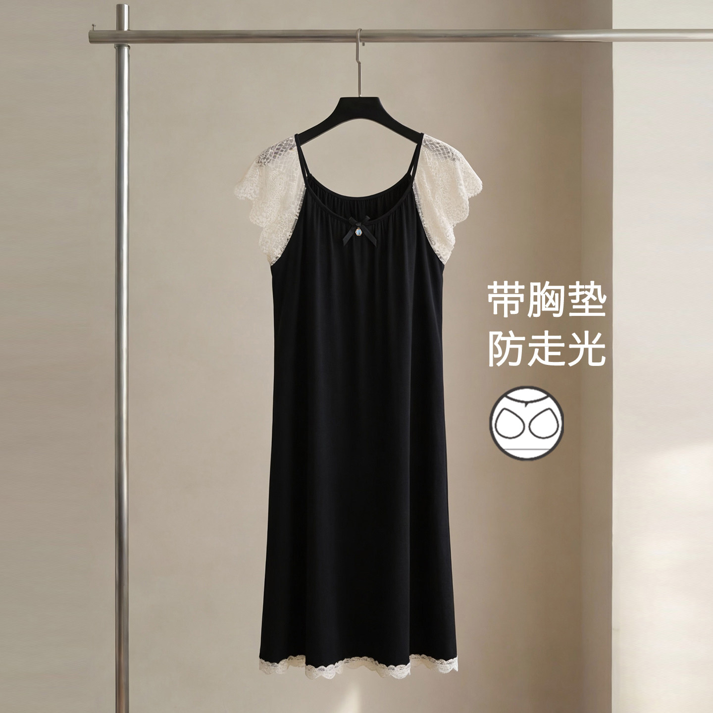 思莉太太莫代尔睡裙女款夏季带胸垫蕾丝性感连衣裙大码妈妈家居服