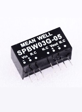 明纬DC-DC模块电源SPBW03G/03F 3.3V5V12V15V SIP封装03/05