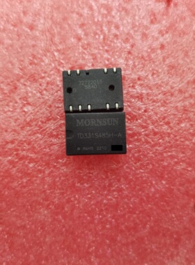 高品质 TD331S485H-A/TD531S485H-A 单路高速 RS485 隔离收发模块