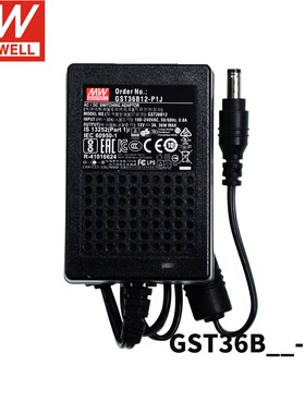 GST36B明纬P1J电源适配器36W B05/B09/B12/B24/B48V GS 5V7V9V
