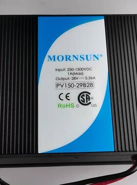 PV150-29B12/15/24/28/32/48 150W 高品质DC-DC模块电源 全新原装