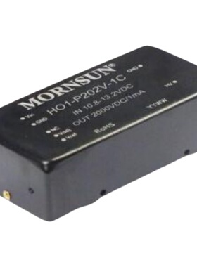 HO1-P1251V-0.5C/HO1-N1251V-0.5C 0.625W 高品质DC-DC模块电源