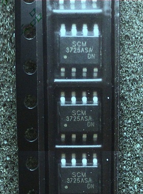 SCM3725ASA/SCM3728ASA 高品质 双通道数字隔离器3KVrms隔离耐压