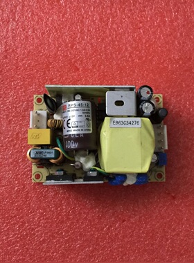 明纬RPS-45开关电源mps医疗PCB型24V12V5V低漏电流48V15V3.3V7.5V