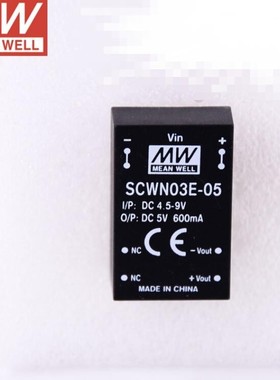 台湾明纬模块开关电源SCWN03A/03B/03C/03E 3.3V5V12V15V 03/05