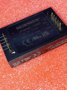 URF4805QB-150WR3/4812/4815/4824/4848 高品质模块电源 150W全新