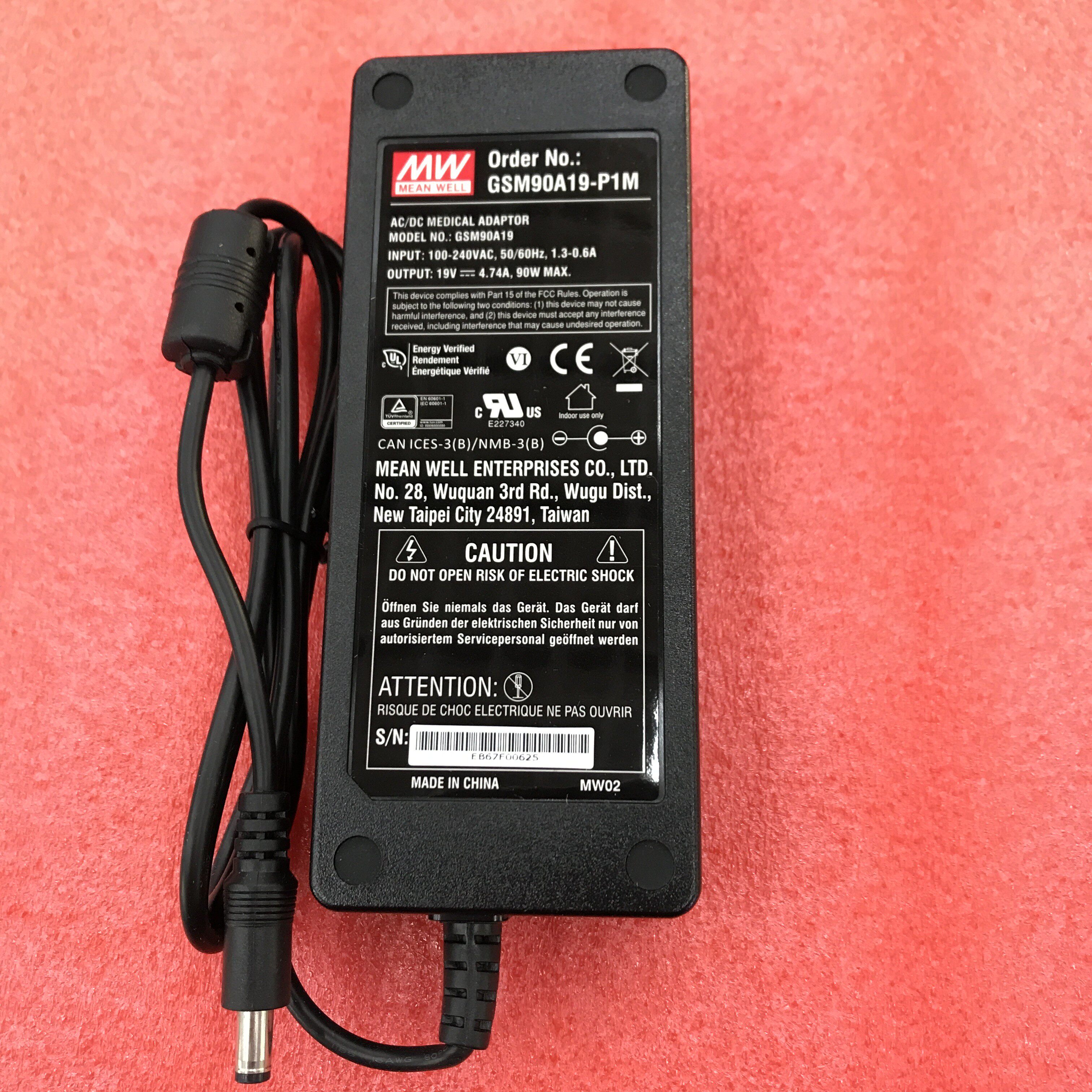 GSM90A MEAN WELL P1M 의료용 A12|A15|A19|A24|A48 전원 공급 장치 12V24V 90W