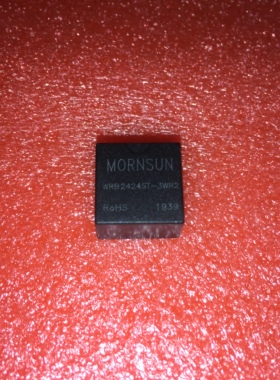 WRB1205ST-3WR2/1203/1212/1215/1224 3W 高品质DC-DC模块电源